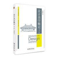 �OӋ���W��Փ����3�棩