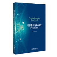 �������W(xu��)��򞣨��Ӣ�Č��գ�