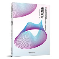 ���A(ch��)�O(sh��)Ӌ(j��)