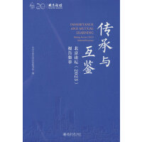 �����c���b��������Փ����2023����(b��o)�漯��