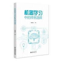 �C���W���еĘ����x��