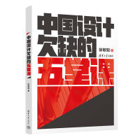 �Ї��O(sh��)Ӌ(j��)Ƿȱ�������n