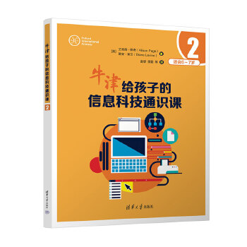  ţ��o���ӵ���Ϣ�Ƽ�ͨ�R�n2