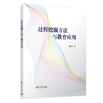  �^���ھ򷽷��c������(y��ng)��