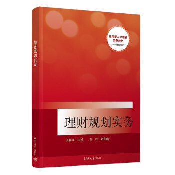  ��ؔ(c��i)Ҏ(gu��)����(sh��)��(w��)