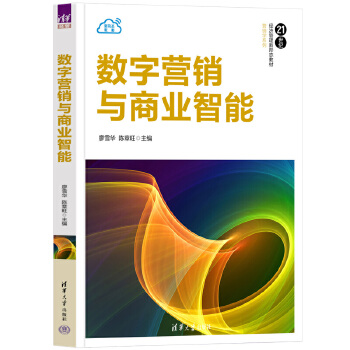  ��(sh��)�֠I�N�c�̘I(y��)����