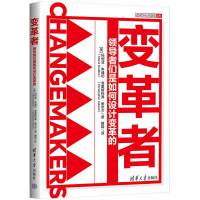 ׃���ߣ��I(l��ng)���߂�������O(sh��)Ӌ׃���