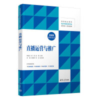 ֱ���\�I�c�ƏV