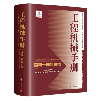  ���̙C(j��)е�փ�(c��)������������Ʒ�C(j��)е