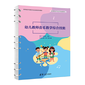  �׃��̎������̌W�C�ϼ���