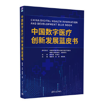  �Ї���(sh��)���t(y��)����(chu��ng)�°l(f��)չ�{(l��n)Ƥ��