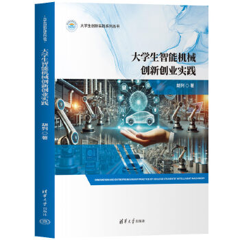  ��W(xu��)�����ܙCе��(chu��ng)��(chu��ng)�I(y��)���`