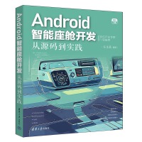 Android������œ�_�l(f��)����Դ�a����(sh��)�`