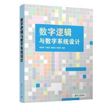  ��(sh��)��߉݋�c��(sh��)��ϵ�y(t��ng)�O(sh��)Ӌ(j��)