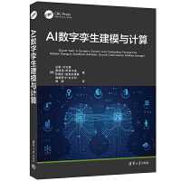 AI��(sh��)�֌\����ģ�cӋ��