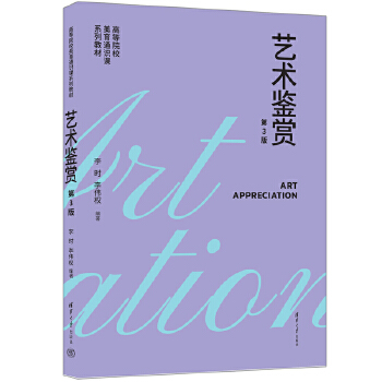  ˇ�g(sh��)�b�p����3�棩