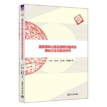  ��(gu��)��ɭ�ֹ��@�������r(ji��)ֵ�u(p��ng)�r(ji��)��Փ�����c��(sh��)�C�о�