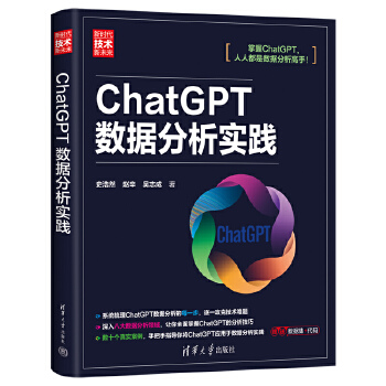  ChatGPT��(sh��)��(j��)������(sh��)�`