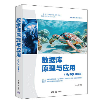  ��(sh��)��(j��)��(k��)ԭ���c��(y��ng)��