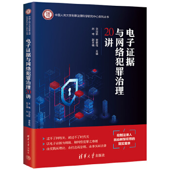  ����C��(j��)�c�W(w��ng)�j��������20�v