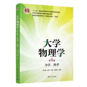  ��W(xu��)����W(xu��)(��5��) ���W(xu��)����W(xu��)