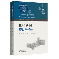 �F(xi��n)���t(y��)ԺҎ(gu��)���c�O(sh��)Ӌ(j��)