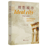 ������У��h(hu��n)���cԊ��