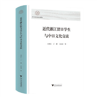  �����㽭���ՌW���c�����Ļ�����