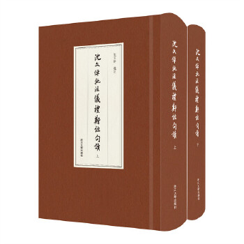  ����پ��ע�x�Y��ע���x