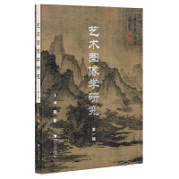 ˇ�g(sh��)�D��W(xu��)�о�����һ݋��