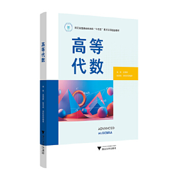  �ߵȴ���(sh��)