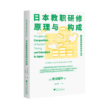  �ձ�������ԭ���c��(g��u)��