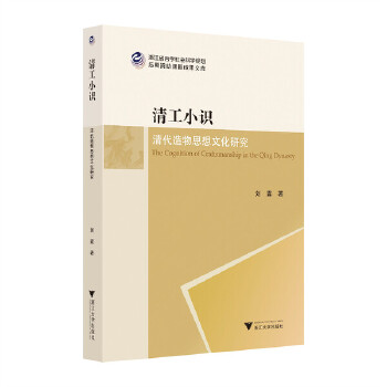  �幤С�R(sh��)���������˼���Ļ��о�