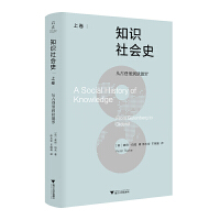 ֪�R(sh��)���(hu��)ʷ���Ͼ������ĹŵǱ����ҵ��_