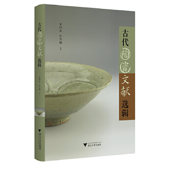  �Ŵ��մ��īI�x݋