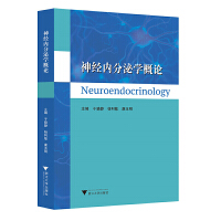 ��(j��ng)��(n��i)���ڌW(xu��)��Փ