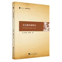 �Ļ����g�U�Փ