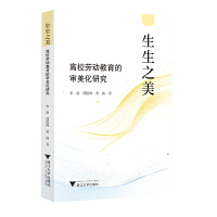 ����֮������У�ڄ�(d��ng)�����Č������о�