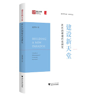 ���O(sh��)�����ã���^(q��)�����F(xi��n)�����о�