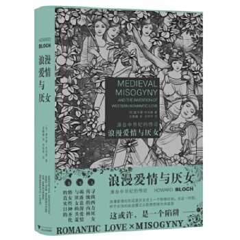  ���������c��Ů��Դ�������o(j��)���Փ����ʾ��Ů�����������(d��ng)�C(j��)��׷����Դ��̽��������Ů���y(t��ng)�ă�(n��i)�ˣ�