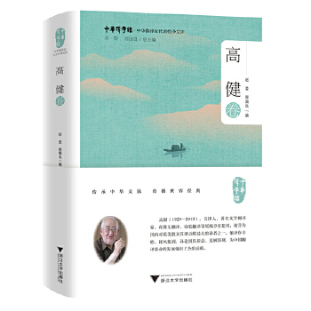  ���A���g�Ҵ������g�Ď졤�߽���