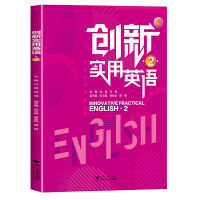 ��(chu��ng)����Ӣ�Z2