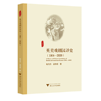  Ӣ���򄡝h�gʷ��1904��2020��