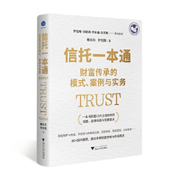  ����һ��ͨ:ؔ�����е�ģʽ�������c����(w��)(�S������+���I(y��)���x���v͸10�����ИI(y��)��(w��)�����������L�U�c����)