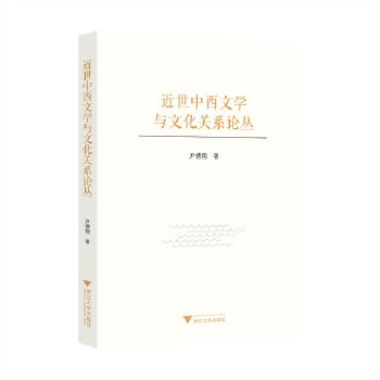  ���������ČW(xu��)�c�Ļ��P(gu��n)ϵՓ��