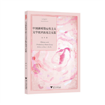  �Ї��r��Ů�����x�ČW(xu��)���u��׃֮��˼