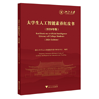  ��W(xu��)���˹��������B(y��ng)�tƤ��(sh��)��2024��棩