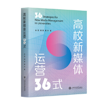  ��У��ý�w�\�I36ʽ