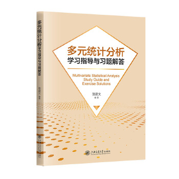  ��Ԫ�y(t��ng)Ӌ(j��)�����W(xu��)��(x��)ָ��(d��o)�c��(x��)�}���