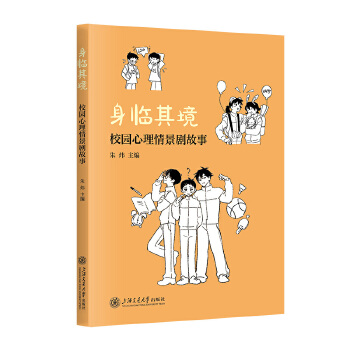  ���R�侳��У�@�����龰������